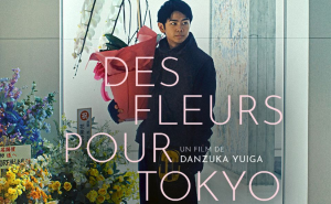 Lire la suite à propos de l’article Des Fleurs pour Tokyo : le premier film japonais qu&rsquo;on n&rsquo;oublie pas